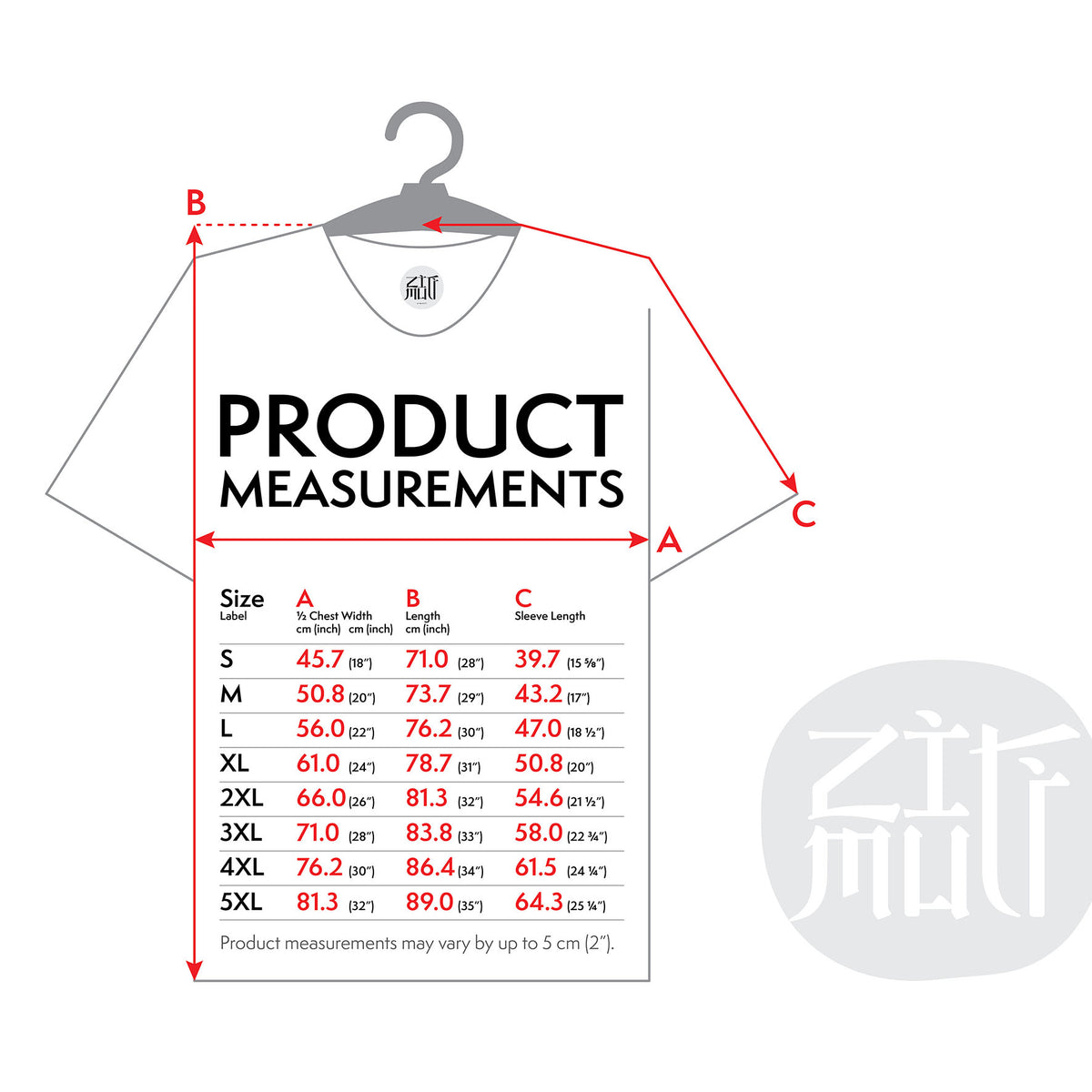 05. FRIDAY. Everyday Tee. Same Shirt Different Day. (Free Shipping Limited Time)